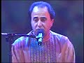 Click here to watch this video Lian Ensemble Live at Dorothy Chandler Pavilion 2004