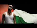 Marwan feat. Suspekt - Du skylder Marwan feat. Suspekt - Du skylder