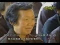 Trị Bệnh Cứu Người Trừ Họa