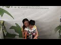 Click here to watch this video 2012 Sorry Earth 5.19 林口竹林寺20-038 林珩榜