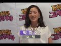 jiyae_park's gravia,  박지예 코리아그라비아