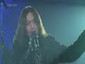yim-jae-bum-go-hae-live.html