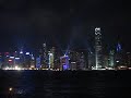 Hong Kong\