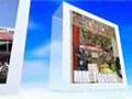 VT 60 - Comercial SETE LOJAS - Lojas mm Mercadomoveis