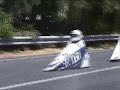 Trofeo Gilles Villeneuve  2007 (prima parte)