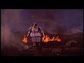 The Mysterians movie trailer