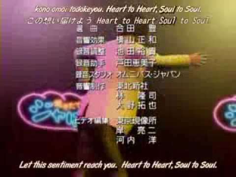 Yakitate!! Japan Second Ending