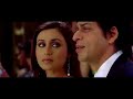 rock n roll  kabhi alvida naa kehna 