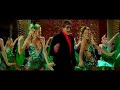 Rock n Roll (Kabhi Alvida Naa Kehna) Rock n Roll (Kabhi Alvida Naa Kehna)
