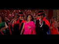 rock n roll  kabhi alvida naa kehna 