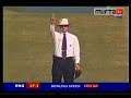 Cricket PASSION