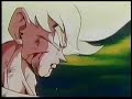 Goku vs Freezer uncut part 6 final(spanish) Goku vs Freezer uncut part 6 final(spanish)