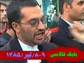 (F) BABEK Qalasina Chaghirish - SettarXan Toren Zoqi Qum