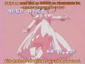 Mahou Shoujo Lyrical Nanoha OP