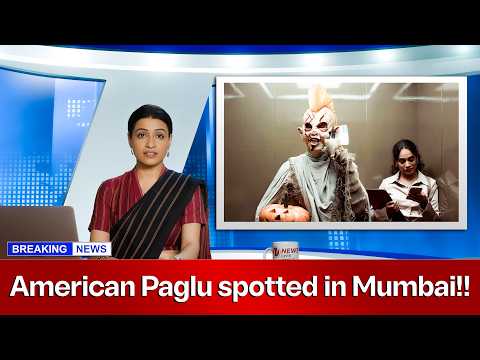 INDMoney-American Paglus