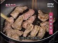 燒烤霜降(下)【李梅仙】