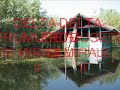 Click here to watch this video Concediu 2010..DELTA...wmv