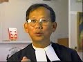 Br. Joseph Hiep Van Nguyen, FSC - Testimony of Br. Phong Br. Joseph Hiep Van Nguyen, FSC - Testimony of Br. Phong
