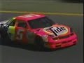 1991 Banquet 300 - Finish