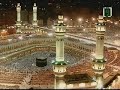 Surah Al Noor (Tarteel) Part 2 Sheikh Mahmood Khalil (Rahm)