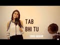 Download Tab Bhi Tu Sonu K.r October Mp3 Song
