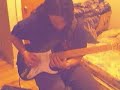 Deftones - Be Quiet And Drive [Far Away] Cover (by Venison)