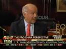 Stephen Orlins, Pres. Natl. Committee U.S.-China Relations
