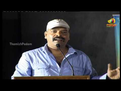 Desingu Raja Movie Press Meet - Shakthi Vasu, Poorna, Vivek, Mani Sharma - Part 2