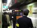 東急田園都市線 渋谷駅 列車間隔が詰まりすぎ