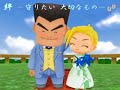 wedding-dance-first-as-a-couple-funnybaby-got-back.html