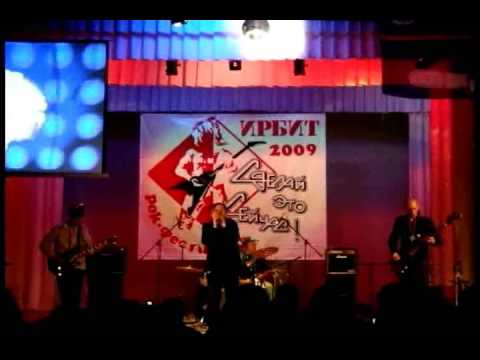 Посмотреть видео клип Посмотреть видео клип