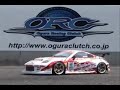 Yokomo RC Drift remix