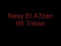 مو طبيعى - كاظم الساهر