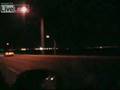 219mph!!! Lamborghini LAMBO Speed Record attempt