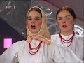 KUD ZABOK - Iščemo mladu golubicu