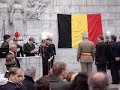 Inauguration de l\ Inauguration de l\