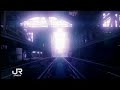 JR東日本 20周年 新幹線YEAR キャンペーンCM