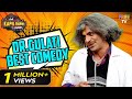 Dr. Gulati Best Comedy Scenes | Best Of Sunil Grover Comedy | TKSS Set India