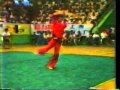 5e jeux chinois - 1983