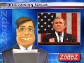 Viz-edZ ZoapZ news at 6:00 Global warming Viz-edZ ZoapZ news at 6:00 Global warming