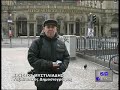 Frankfurt Travel and Tourism Information