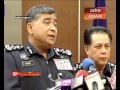 polis tubuh jabatan baru