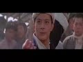 Jackie Chan - Drunken Master Ii Music Video