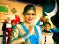 Cheere Walia Amar Noori
