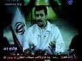 fuck u ahmadinejad liar