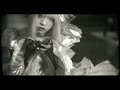 Megaromania - God of Megaromania [PV]
