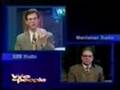 Andy Gause Federal Reserve note vs. US note