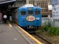 富士吉田 トーマスランド号大月行