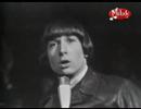 Ronnie Bird – Tu Perds Ton Temps