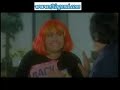 Nogomi.com Official Kol Mara Tamer Hosny Music Video Nogomi.com Official Kol Mara Tamer Hosny Music Video